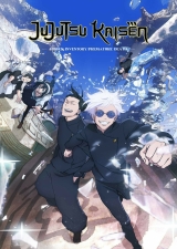 Filmplakat Jujutsu Kaisen: Der versteckte Schatz/Der verdorbene Schatz - Der Film