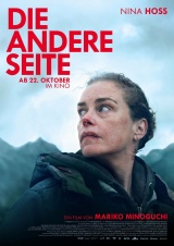Filmplakat FK Die Andere Seite