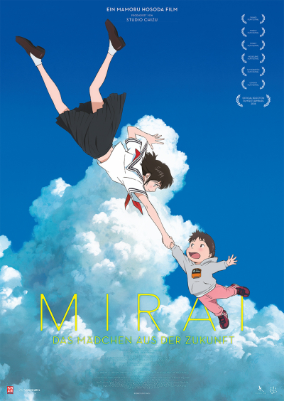 Filmplakat: Anime Night