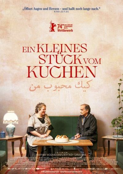 Filmplakat: Kirchen und Kino