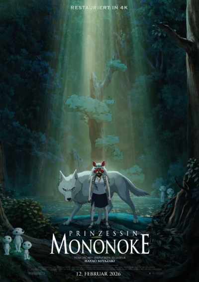 Filmplakat: Anime Night