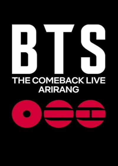 Filmplakat: BTS WORLD TOUR ´ARIRANG´ LIVE VIEWING IN GOYANG & TOKYO