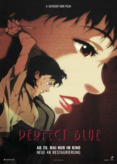 Filmplakat: Anime Night