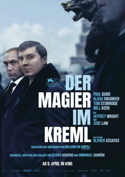 Filmplakat: Leinwand Special