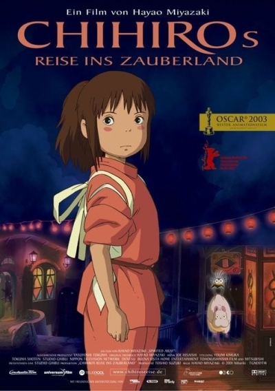 Filmplakat: Anime Night