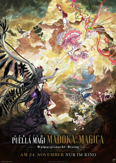 Filmplakat: Anime Night