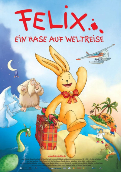 Filmplakat: Mein erster Kinobesuch