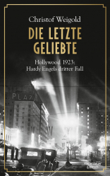 Die Wütenden Stripper, Lass Dir Diesen Einmaligen Genuss Nicht Entgehen Die Wütenden Stripper, Lass Dir Diesen Einmaligen Genuss Nicht Entgehen